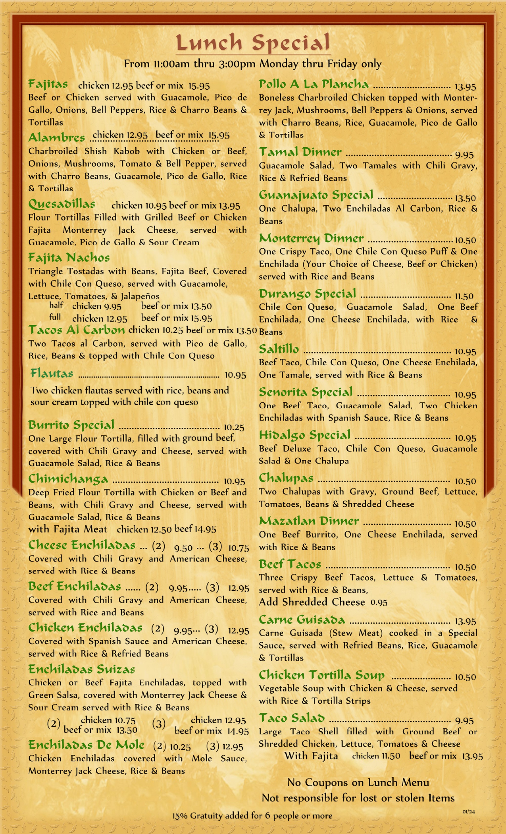menu_202310.png
